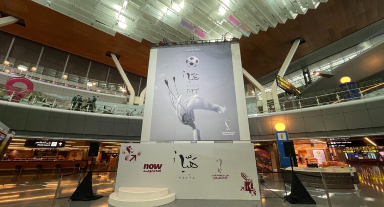 Official Poster for FIFA World Cup Qatar 2022 unveiled at Hamad International Airport￼